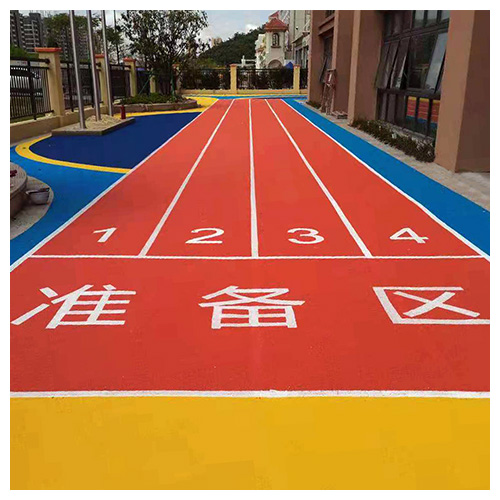 广东珠海保税区第一幼儿园EPDM跑道