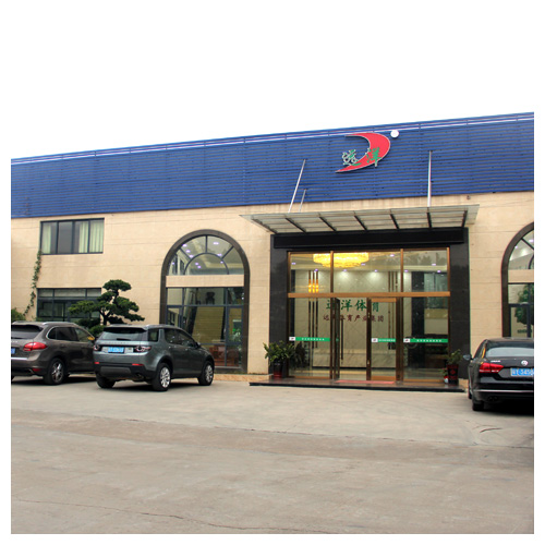 广东塑胶跑道生产基地正门