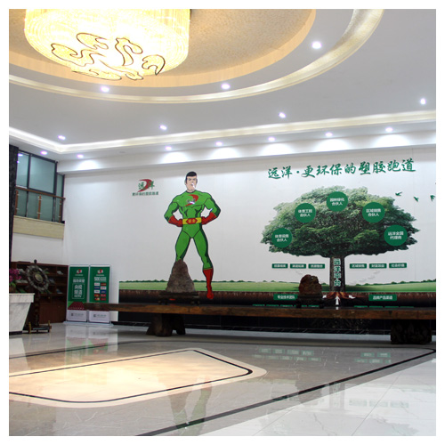 广东生产基地文化墙