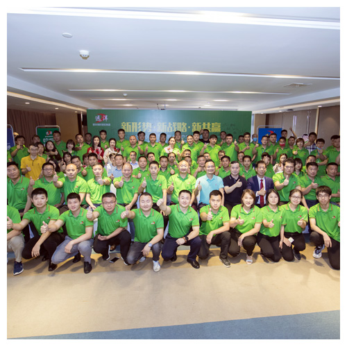 广东业务团队