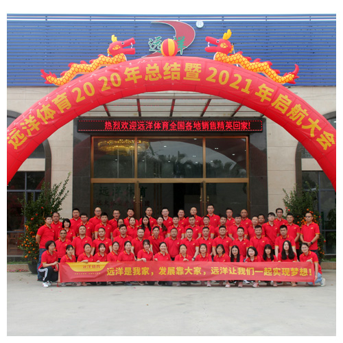 广东办公室团队